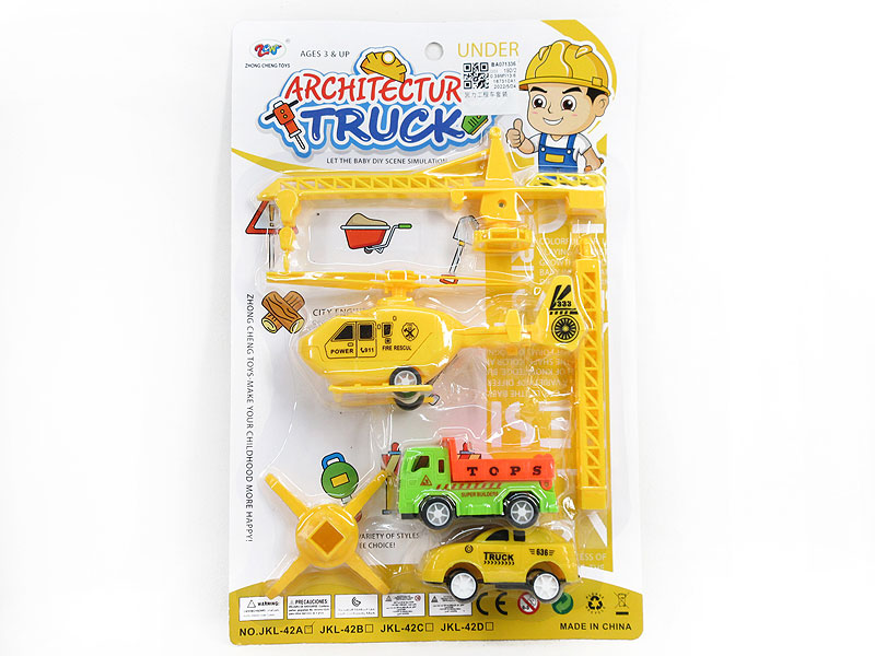 Pull Back Construction Truck Set toys