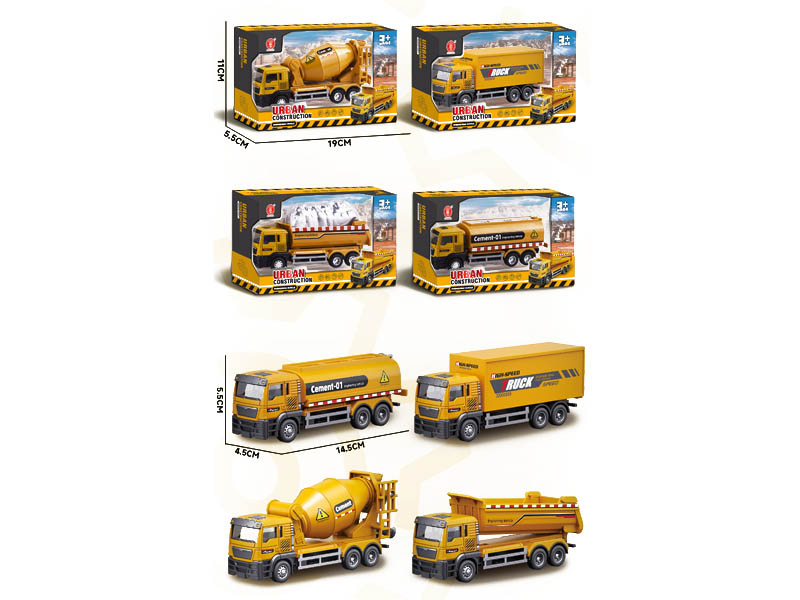 1:50 Die Cast Construction Truck Pull Back(4S) toys