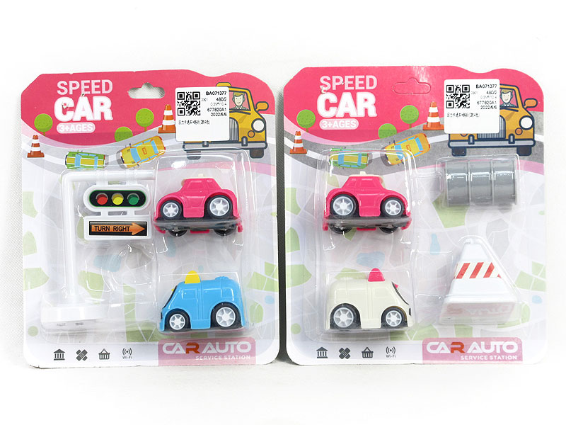 Pull Back Car & Guidepost(2S4C) toys