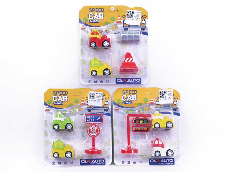 Pull Back Car & Guidepost(3S) toys