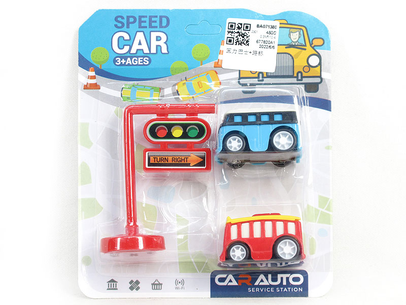Pull Back Bus & Guidepost toys