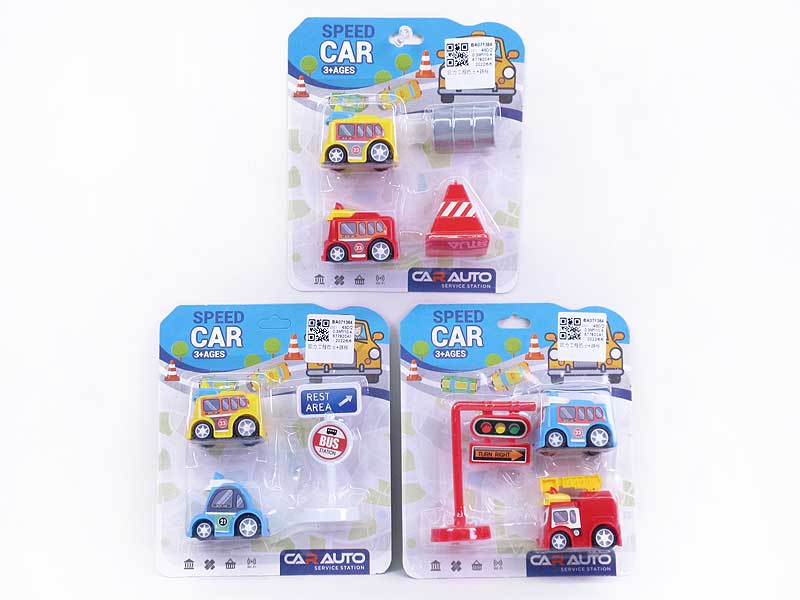 Pull Back Engineering Bus & Guidepost(3S) toys