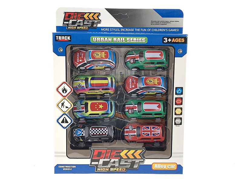 Pull Back Car(8in1) toys