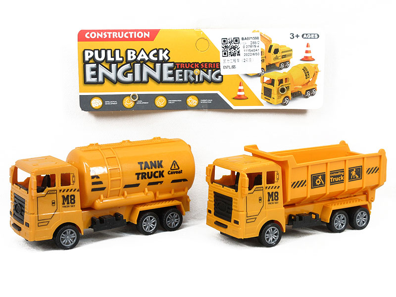 Pull Back Construction Truck(2in1) toys