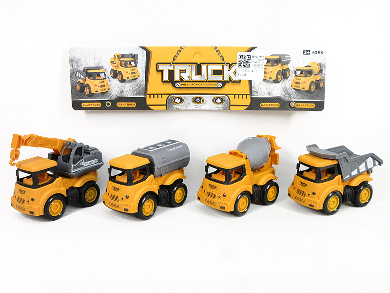 Pull Back Construction Truck(4in1) toys