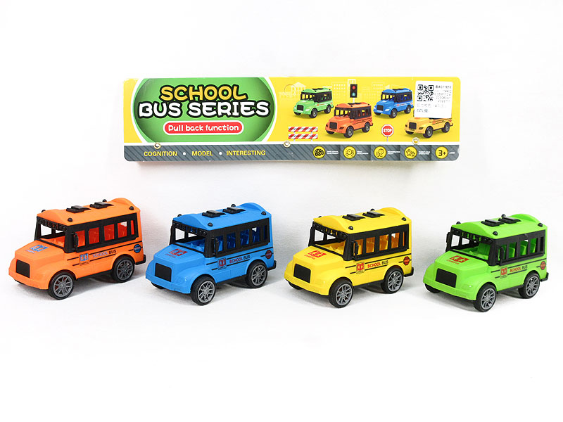 Pull Back School Bus(4in1) toys