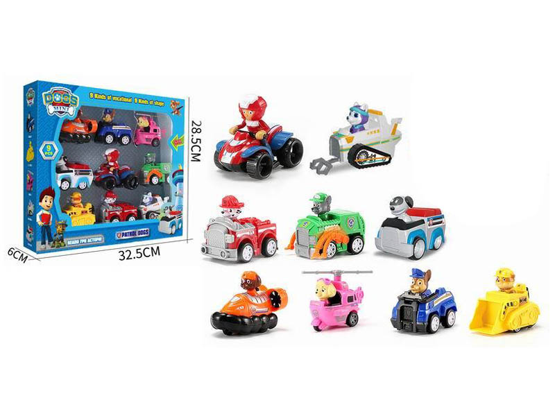 Pull Back Car Set toys