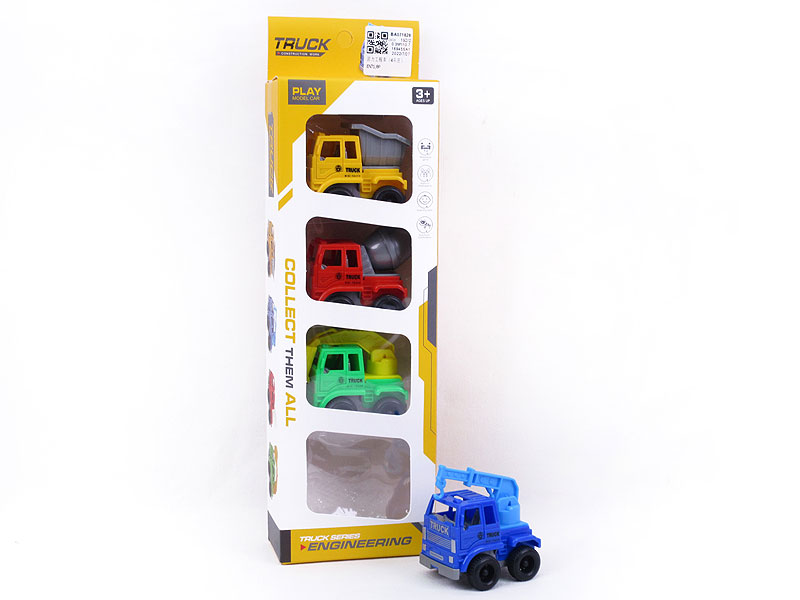 Pull Back Construction Truck(4in1) toys