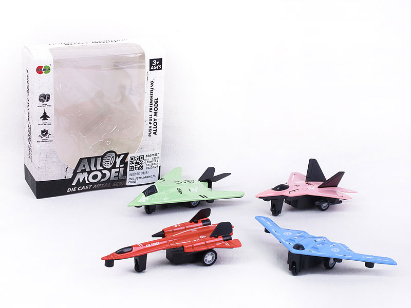 Die Cast Airplane Pull Back(4S4C) toys