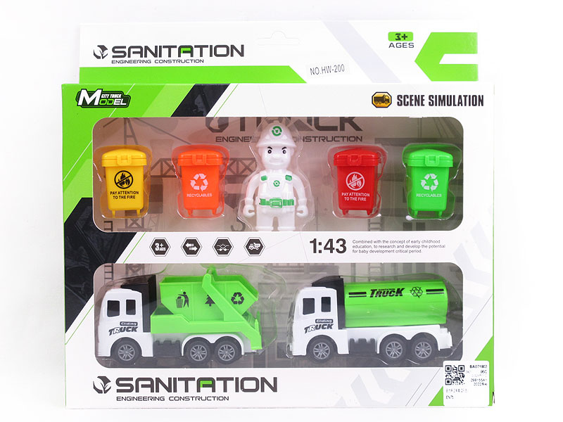 Pull Back Sanitation Truck Set(2in1) toys