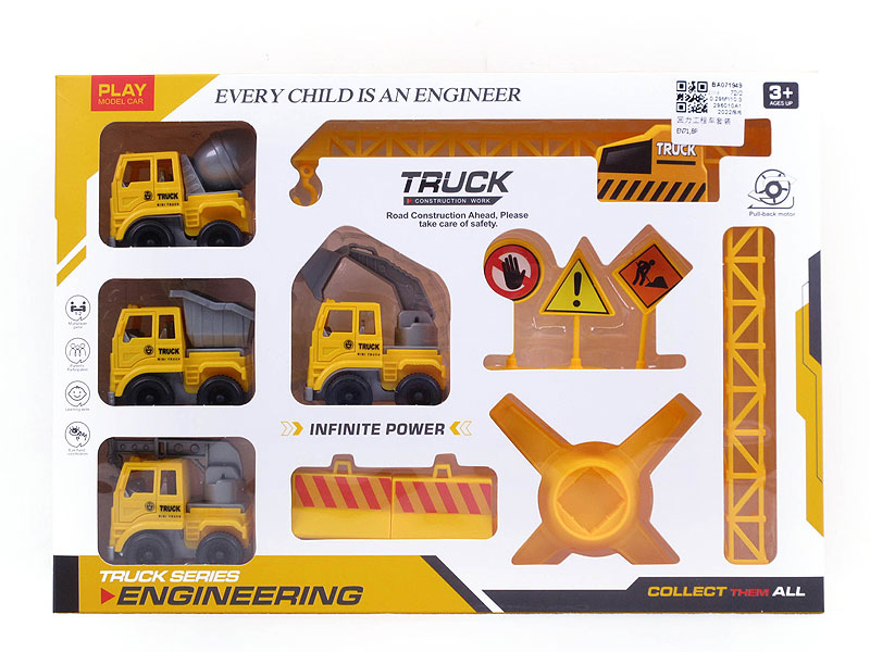 Pull Back Construction Truck Set toys