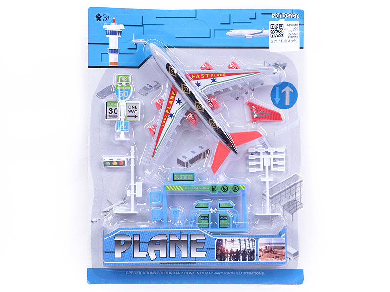 Pull Back Airplane Set(4C) toys