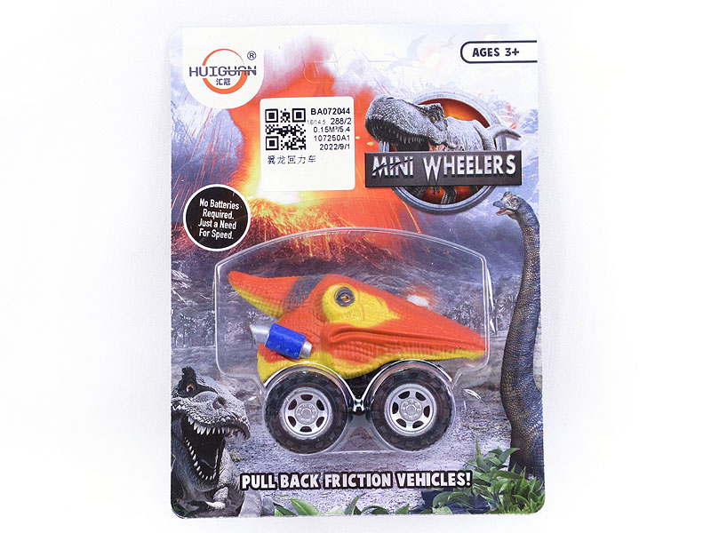 Pull Back Car toys