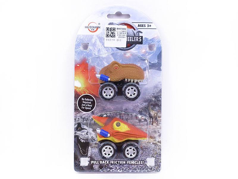 Pull Back Car(2in1) toys