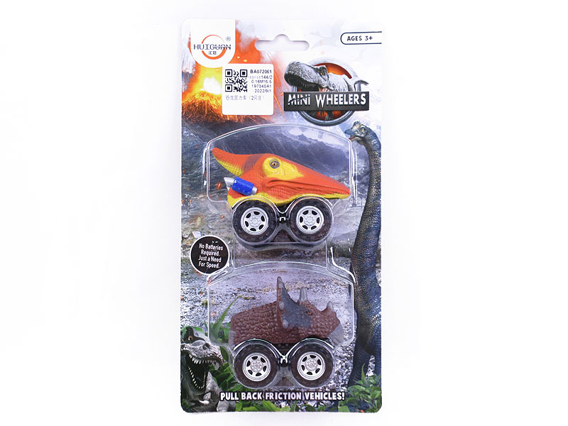 Pull Back Car(2in1) toys