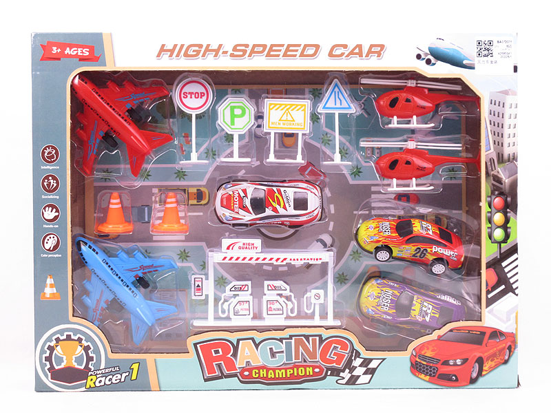 Pull Back Car Set toys