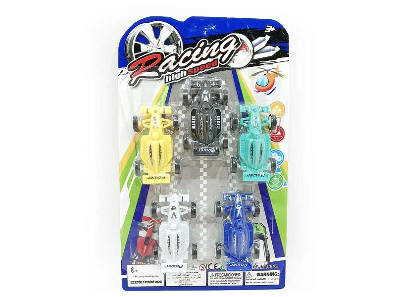Pull Back Racing Car(5in1) toys