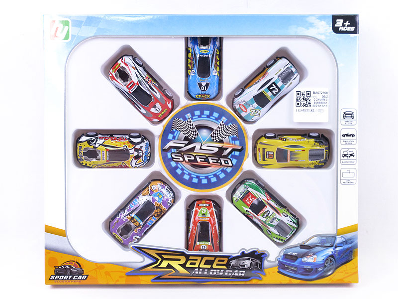 6.8CM Pull Back Sports Car(8in1) toys