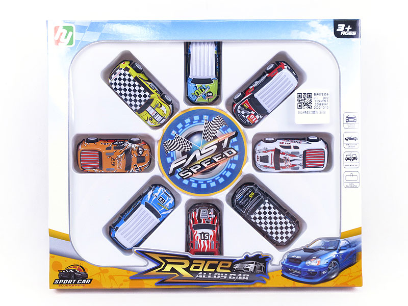 6.8CM Pull Back Cross-country Car(8in1) toys
