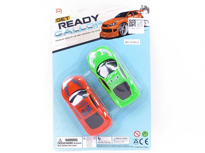 Pull Back Sports Car(2in1) toys