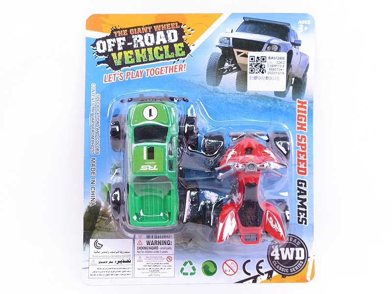 Pull Back Cross-country Car & Pull Back Motorcycle(2in1) toys