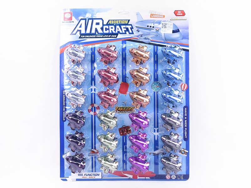 Pull Back Airplane(24in1) toys