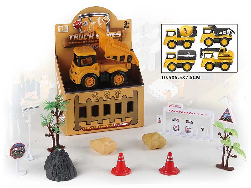 Pull Back Construction Car Set(4S) toys