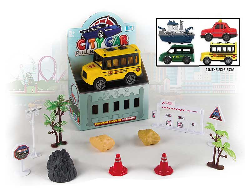 Pull Back School Bus Set(4S) toys
