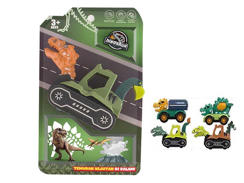 Pull Back Car toys