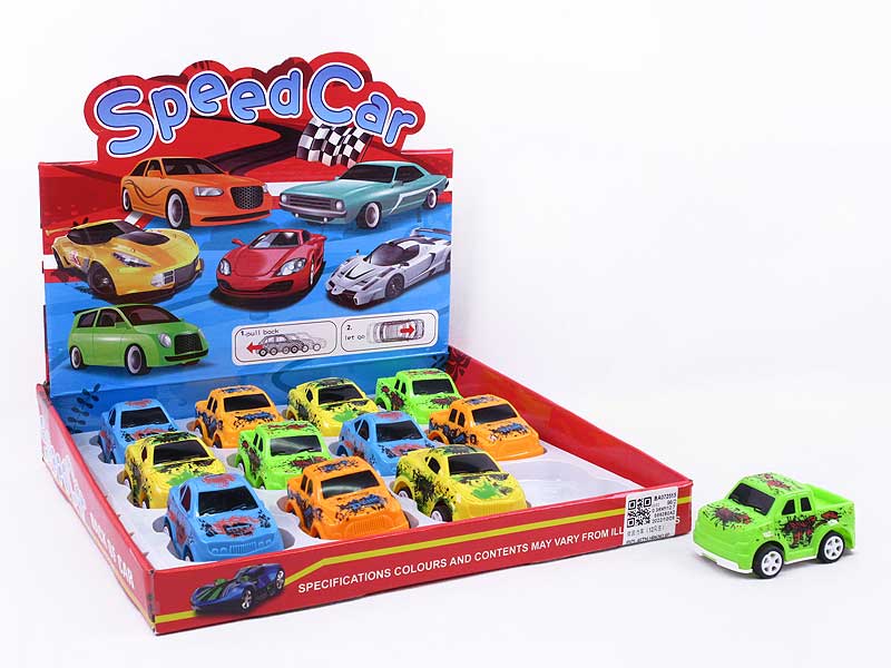 Pull Back Car(12in1) toys