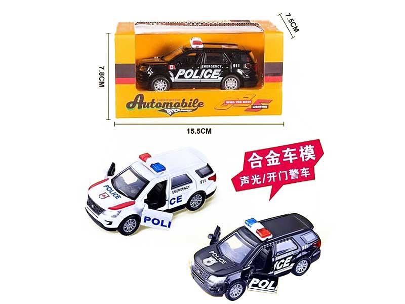 Die Cast Police Car Pull Back(3S) toys