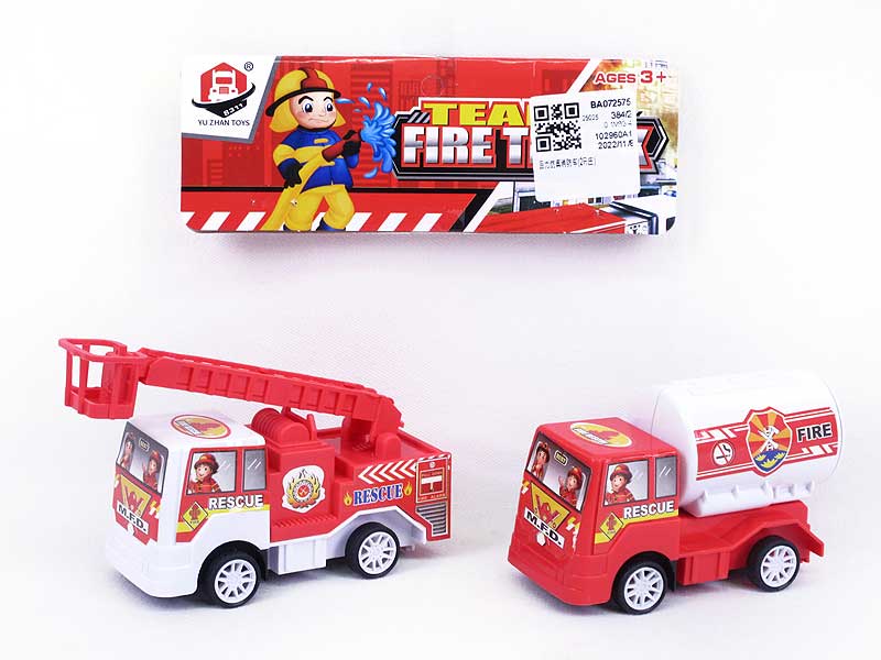 Pull Back Fire Engine(2in1) toys