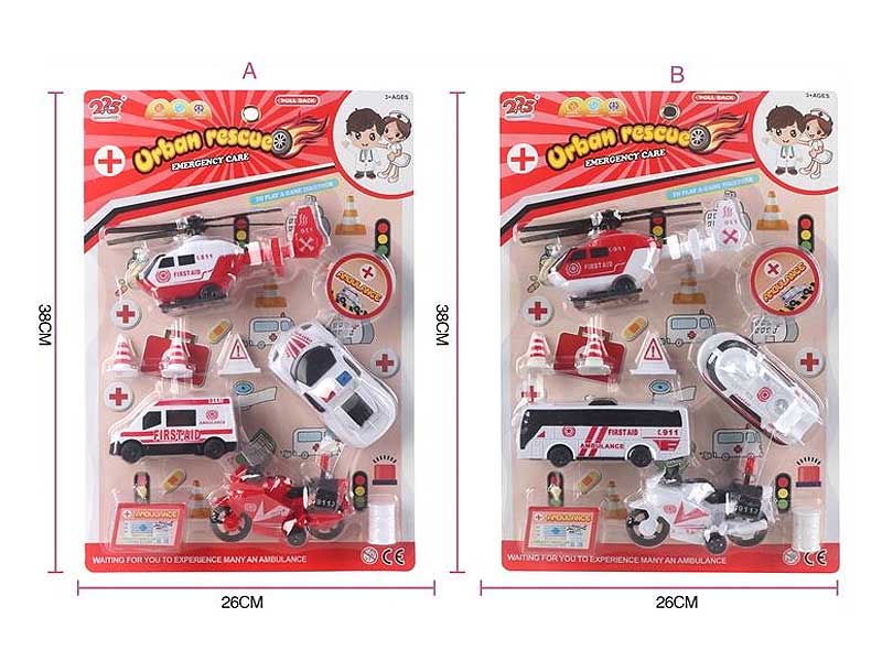 Pull Back Ambulance Set(2S) toys