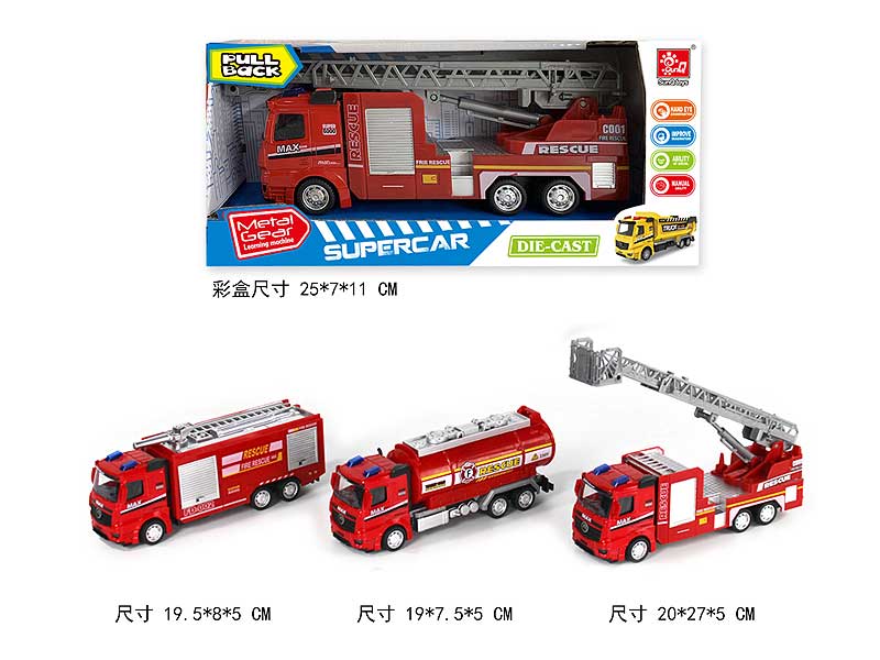 1:50 Die Cast Fire Engine Pull Back(3S) toys