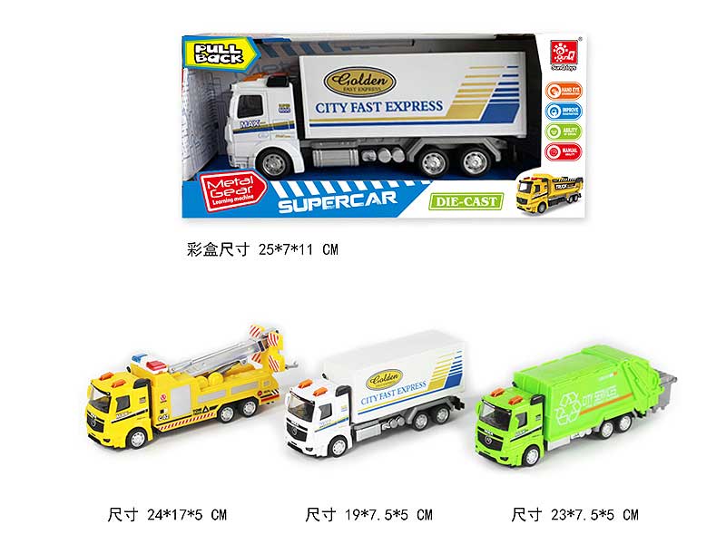 1:50 Die Cast City Vehicle Pull Back(3S) toys