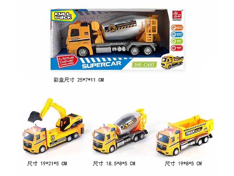 1:50 Die Cast Construction Truck Pull Back W/L_S(3S) toys