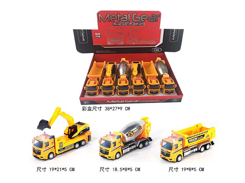 1:50 Die Cast Construction Truck Pull Back W/L_S(6in1) toys