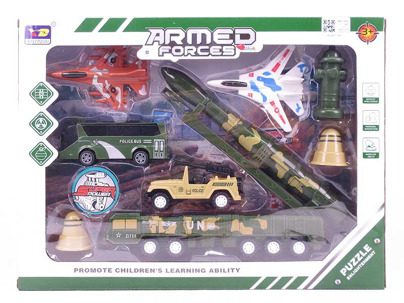 Pull Back Car Set & Free Wheel Missile Car toys
