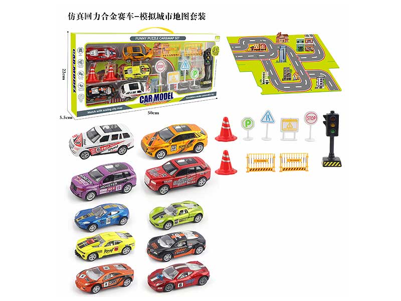 Die Cast Racing Car Set Pull Back(4in1) toys