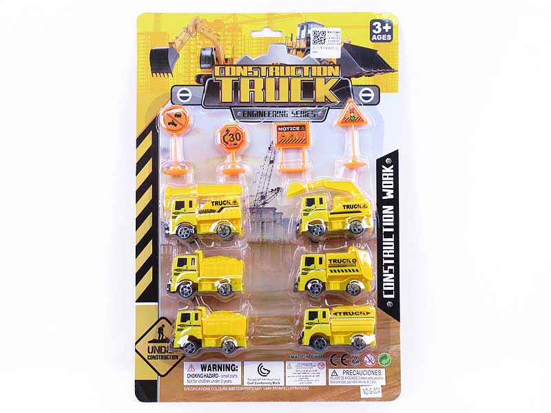 Pull Back Construction Truck Set(6in1) toys