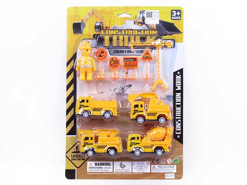 Pull Back Construction Truck Set(4in1) toys