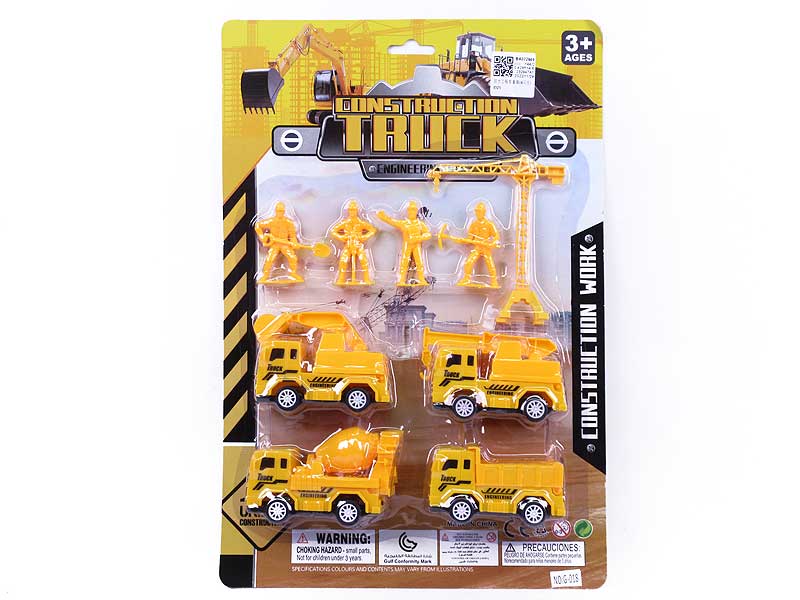 Pull Back Construction Truck Set(4in1) toys