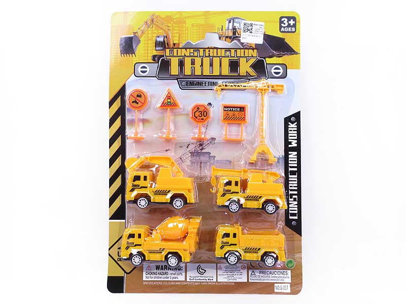 Pull Back Construction Truck Set(4in1) toys