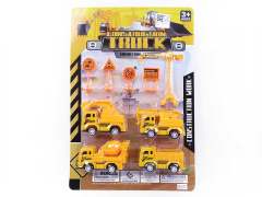 Pull Back Construction Truck Set(4in1)