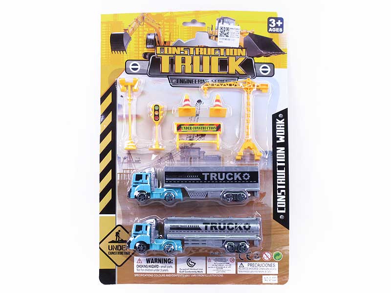 Pull Back Tanker Set(2in1) toys