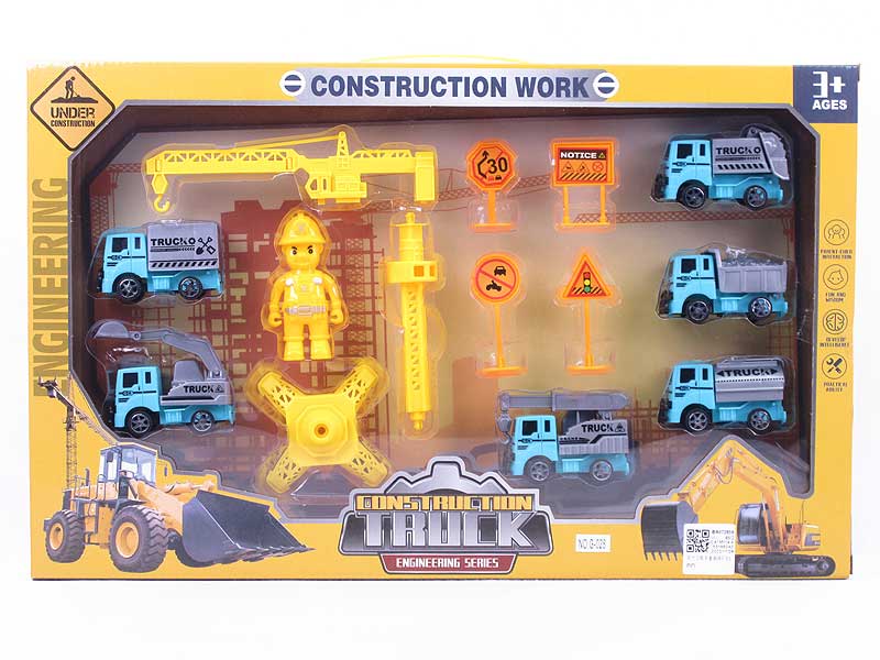 Pull Back Construction Truck Set(6in1) toys