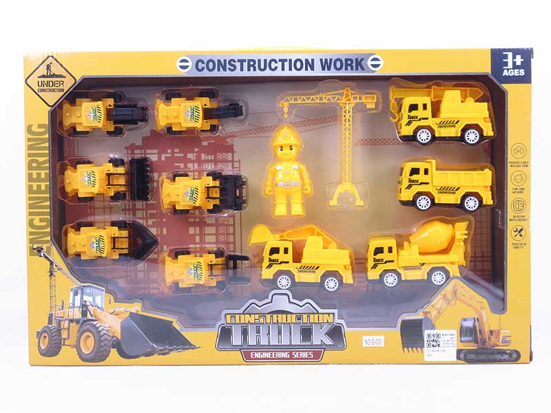 Pull Back Construction Truck & Free Wheel Construction Truck toys