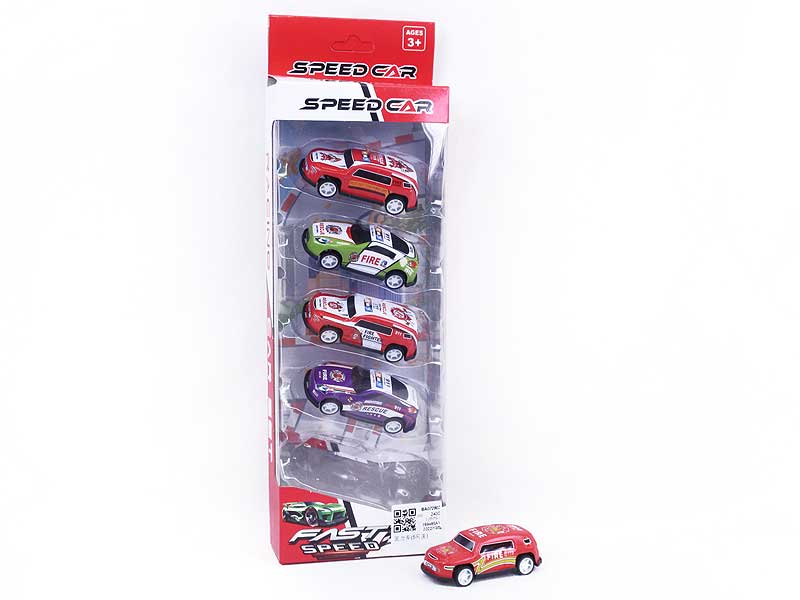 Pull Back Car(5in1) toys