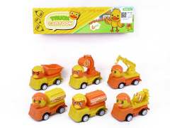 Pull Back Construction Truck(6in1) toys