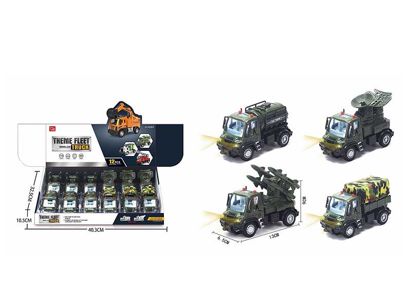 1:64 Pull Back Military Truck(12in1) toys
